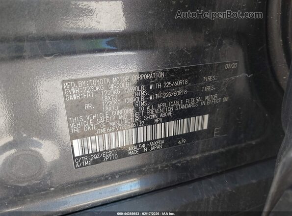 JTME6RFV7PD546132 2023 TOYOTA RAV4 HYBRID Gray Vista del compartimento del motor