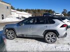 2021 Toyota Rav4 Prime Xse Серебряный vin: JTMEB3FV0MD011678