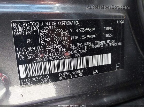 JTMEB3FV0SD234896 2025 TOYOTA RAV4 PLUG-IN HYBRID Gray Вид підкапотного простору