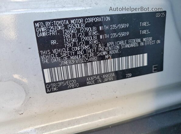 JTMEB3FV1SD254882 2025 TOYOTA RAV4 White Սալոնի 360 աստիճան տեսք