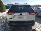 2022 Toyota Rav4 Prime Xse White vin: JTMEB3FV5ND107047