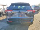 2025 Toyota Rav4 Xse Серый vin: JTMEB3FV7SD235771