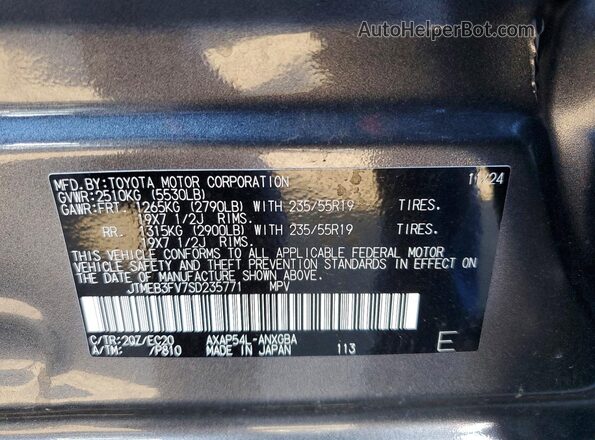 JTMEB3FV7SD235771 2025 TOYOTA RAV4 Серый Вид наклейки с VIN-кодом