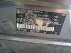 2023 Toyota Rav4 Prime Xse Серый vin: JTMEB3FV8PD155564