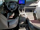 2023 Toyota Rav4 Prime Xse Серый vin: JTMEB3FV8PD155564