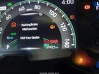 2021 Toyota Rav4 Prime Xse Серый vin: JTMEB3FV9MD054321