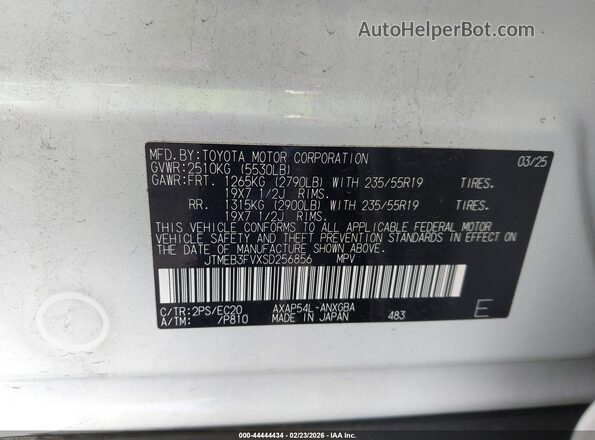 JTMEB3FVXSD256856 2025 TOYOTA RAV4 PLUG-IN HYBRID White ძრავის განყოფილების ხედი