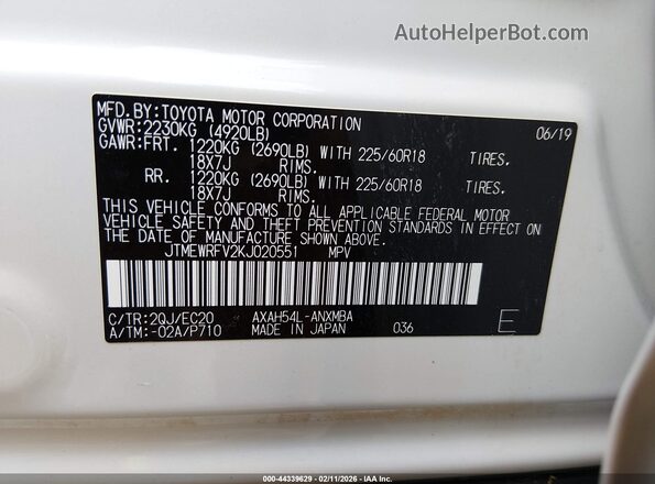 JTMEWRFV2KJ020551 2019 TOYOTA RAV4 HYBRID Белый Вид подкапотного пространства