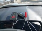 2019 Toyota Rav4 Hybrid Xse Blue vin: JTMEWRFV4KJ009647