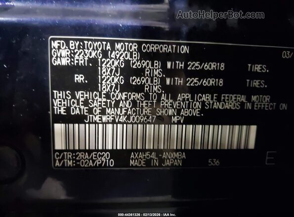 JTMEWRFV4KJ009647 2019 TOYOTA RAV4 HYBRID Blue Widok komory silnika