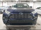 2019 Toyota Rav4 Hybrid Xse Blue vin: JTMEWRFV4KJ009647