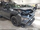 2019 Toyota Rav4 Hybrid Xse Gray vin: JTMEWRFV7KD504326