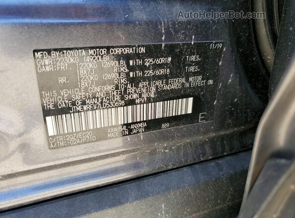 JTMEWRFV7LD530698 2020 TOYOTA RAV4 Серый Панорамный вид салона 360°