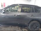 2019 Toyota Rav4 Hybrid Xse Gray vin: JTMEWRFVXKD515398