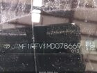 2021 Toyota Rav4 Le Silver vin: JTMF1RFV1MD078669