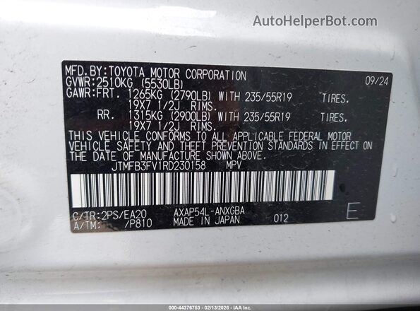 JTMFB3FV1RD230158 2024 TOYOTA RAV4 PRIME Белый Вид подкапотного пространства