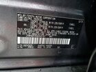 2025 Toyota Rav4 Xse Серый vin: JTMFB3FV5SD242187