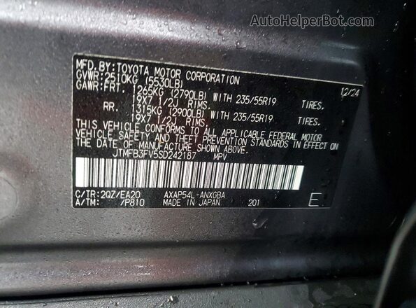 JTMFB3FV5SD242187 2025 TOYOTA RAV4 Серый Панорамный вид салона 360°