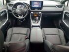 2025 Toyota Rav4 Xse Серый vin: JTMFB3FV5SD242187