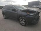 2019 Toyota Rav4 Le Серый vin: JTMH1RFV1KD034614 2019 Toyota Rav4 Le Серый vin: JTMH1RFV1KD034614