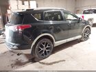 2016 Toyota Rav4 Se Black vin: JTMJFREV0GJ070534 2016 Toyota Rav4 Se Black vin: JTMJFREV0GJ070534
