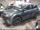 2017 Toyota Rav4 Se Gray vin: JTMJFREV4HD218460