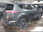2017 Toyota Rav4 Se Gray vin: JTMJFREV4HD218460