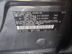 2016 Toyota Rav4 Se Серый vin: JTMJFREV6GD186867