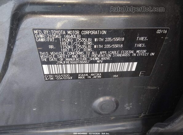 JTMJFREV6GD186867 2016 TOYOTA RAV4 Серый Вид подкапотного пространства