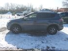 2016 Toyota Rav4 Se Серый vin: JTMJFREV6GD186867