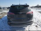 2016 Toyota Rav4 Se Серый vin: JTMJFREV6GD186867