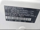 2017 Toyota Rav4 Hybrid Se White vin: JTMJJREV2HD097975