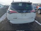 2017 Toyota Rav4 Hybrid Se White vin: JTMJJREV2HD097975