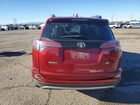 2018 Toyota Rav4 Se Maroon vin: JTMNFREV0JD123529 2018 Toyota Rav4 Se Maroon vin: JTMNFREV0JD123529