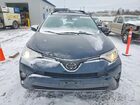 2018 Toyota Rav4 Adventure Blue vin: JTMRFREV5JJ744039