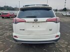 2018 Toyota Rav4 Adventure White vin: JTMRFREVXJJ718732