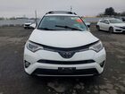 2018 Toyota Rav4 Adventure White vin: JTMRFREVXJJ718732