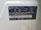 2018 Toyota Rav4 Adventure White vin: JTMRFREVXJJ718732