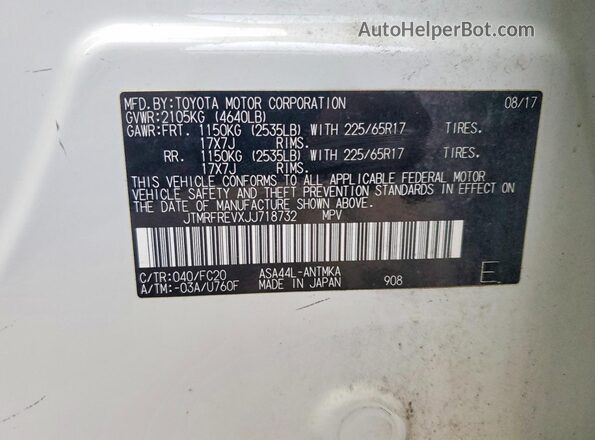 JTMRFREVXJJ718732 2018 TOYOTA RAV4 White Vista del compartimento del motor