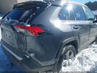 2025 Toyota Rav4 Hybrid Xle Gray vin: JTMRWRFV7SD331859