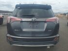 2016 Toyota Rav4 Xle Charcoal vin: JTMWFREV9GD087384 2016 Toyota Rav4 Xle Charcoal vin: JTMWFREV9GD087384