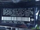 2025 Toyota Corolla Nightshade Edition Черный vin: JTND4MBEXS3246587 2025 Toyota Corolla Nightshade Edition Черный vin: JTND4MBEXS3246587