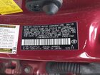 2019 Toyota C-hr Xle Red vin: JTNKHMBX2K1014414