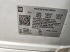 2024 Buick Envista Avenir Белый vin: KL47LCE2XRB036744