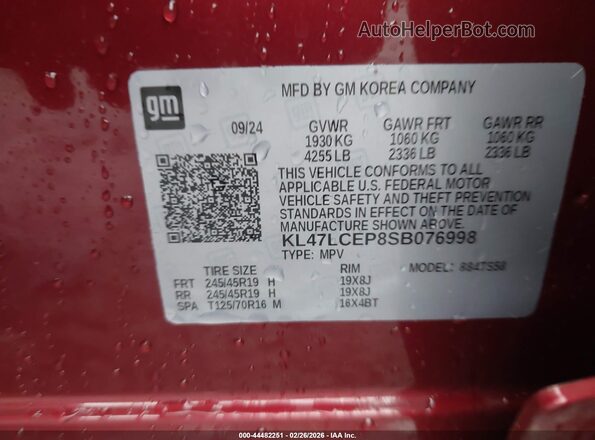 KL47LCEP8SB076998 2025 BUICK OTHER Бордовый Вид подкапотного пространства