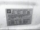 2018 Buick Encore   Белый vin: KL4CJ3SB8JB672706