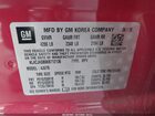 2019 Buick Encore Fwd Preferred Red vin: KL4CJASB0KB712136
