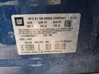 2020 Buick Encore Preferred Синий vin: KL4CJASB2LB008151