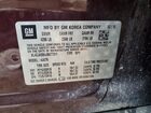 2018 Buick Encore Preferred Фиолетовый vin: KL4CJASB4JB677311