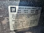 2017 Buick Encore Preferred Серый vin: KL4CJASB6HB114416